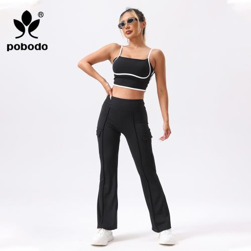 Line Camisole Bra